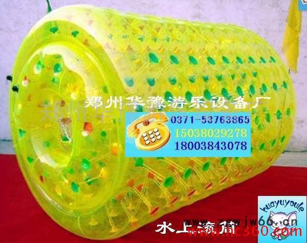 供应华豫2.1*2.4 也可以定做充气玩具，水上滚筒，水上步行球，图2
