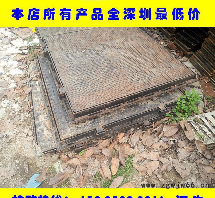 直销 球墨铸铁井盖加工 球墨工程井盖 球墨铸铁井盖 质量保证图3