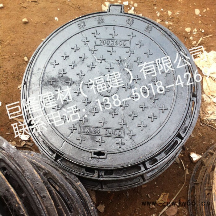 【窨井盖】 铸铁井盖 井座 700 轻图2
