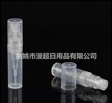 便携香水喷雾瓶2ml 试用装分装瓶 透明PP瓶配喷头2ml香图3