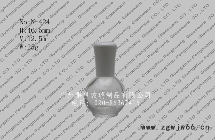 球形玻璃指甲油瓶 小香水瓶 可配盖子毛刷和喷头 高白料瓶子图3