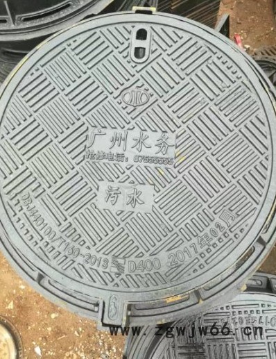鑫井然重型 球墨铸铁方井盖800*1000现货井盖库存全国供应图3