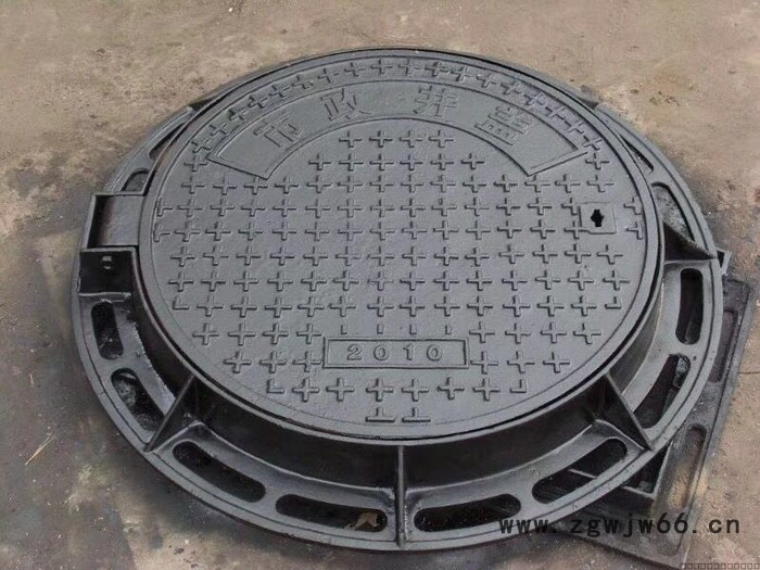乾兴 井盖图2