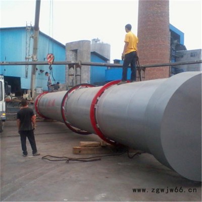 南洋** 卧式滚筒烘干机 兰炭烘干机 1800型多功能兰炭烘干机价格优惠