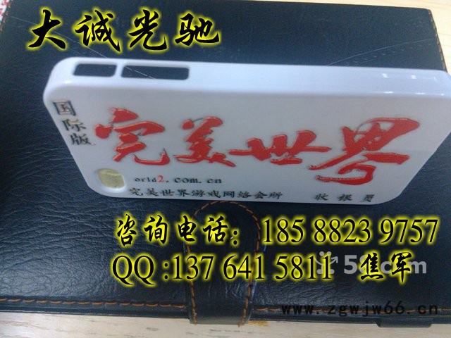 供应国内的UV彩印机，到底是哪种喷头更好吗？图3