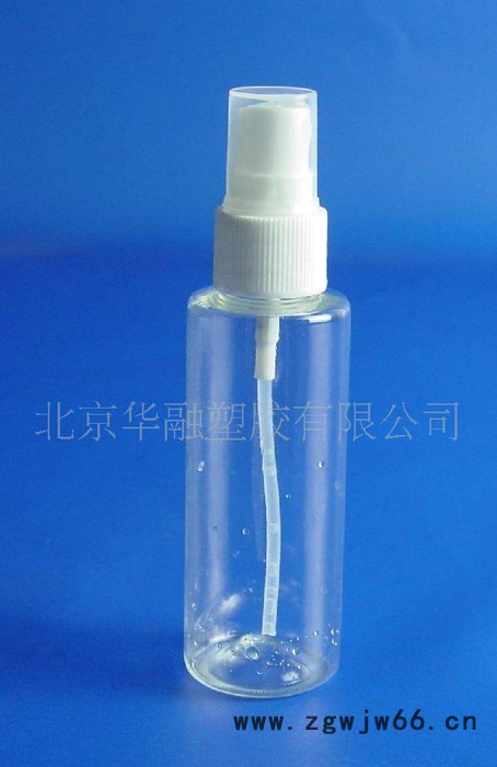 供应D系列透明PET塑料喷头瓶 分装瓶 化妆品瓶图3