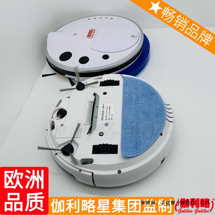 滚筒清扫器国产清洗机滚刷式扫地机规划型扫地机器人图2