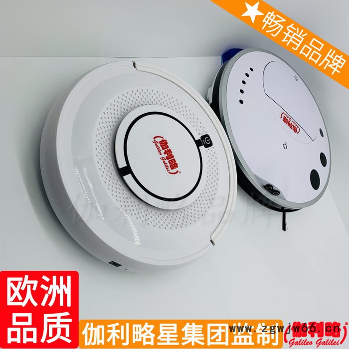 滚筒清扫器国产清洗机滚刷式扫地机规划型扫地机器人图6