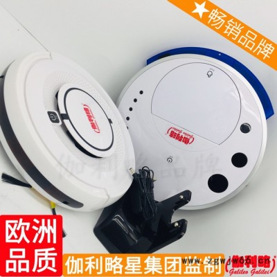 滚筒清扫器国产清洗机滚刷式扫地机规划型扫地机器人