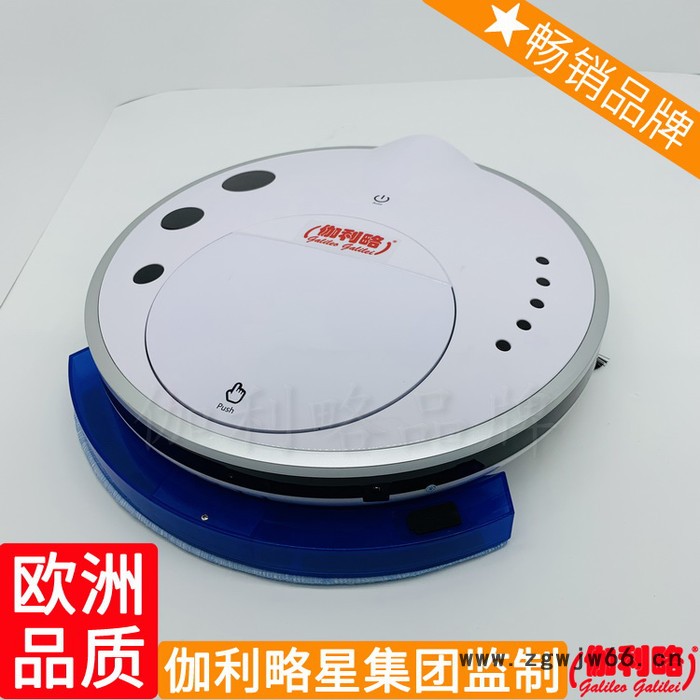 滚筒清扫器国产清洗机滚刷式扫地机规划型扫地机器人图4