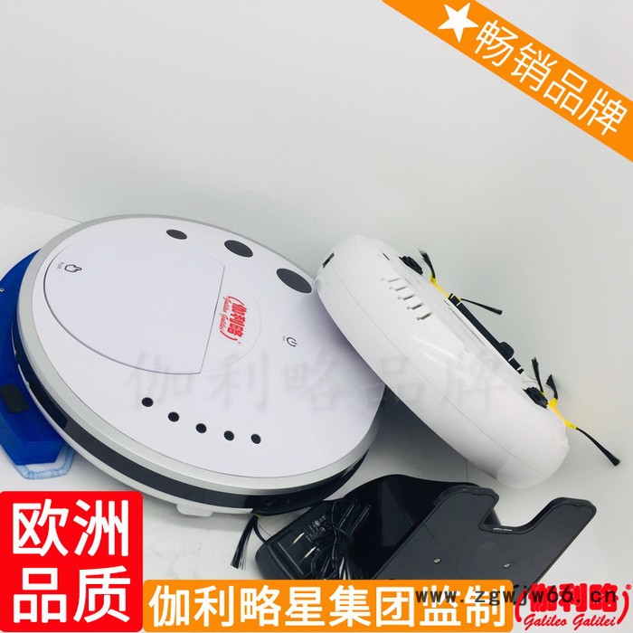 滚筒清扫器国产清洗机滚刷式扫地机规划型扫地机器人图3