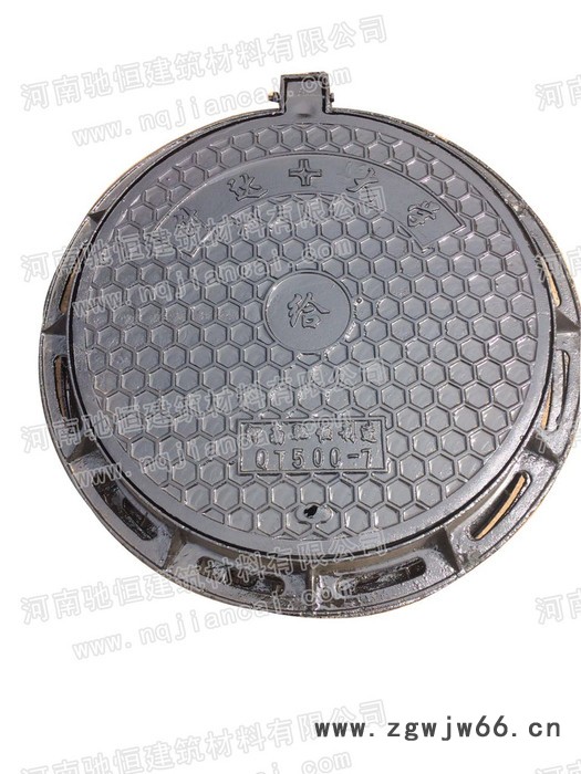 驰恒 球铁井盖图4