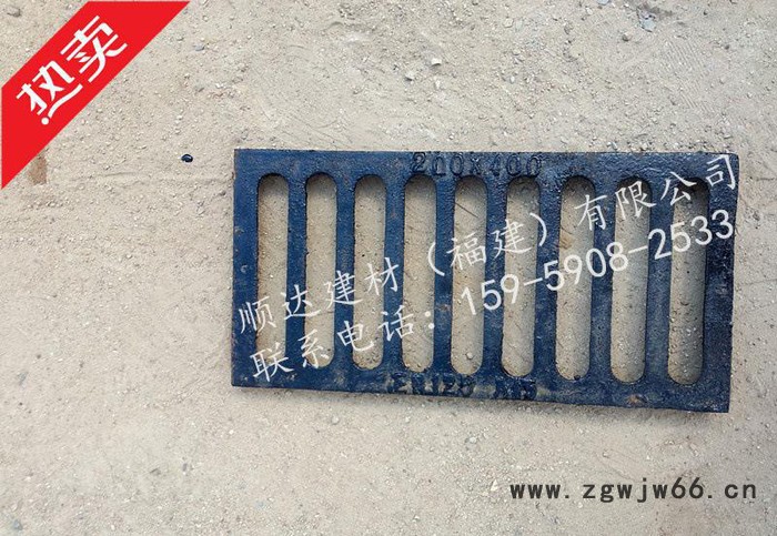 排水沟盖板 水泥井盖 电力井盖 检查井盖 钢纤维井盖 铸铁沟图2
