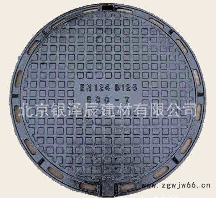 直销球墨井盖 污水球墨井盖 防沉降井盖 球墨铸铁水箅图8