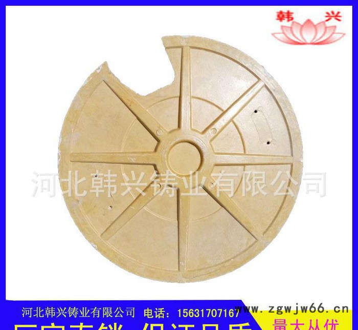 河北韩兴直销ISO9001认证球铁井盖,球墨铸铁双层井盖,品质保证图2