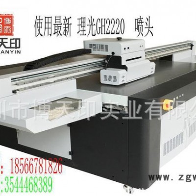 深圳市理光GH2220喷头UV平板打印机直销 手机壳喷绘打印机