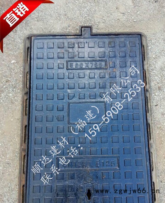 井盖 电力盖板 雨水篦子 不锈钢 窖井盖  球墨井盖 阀门井图2