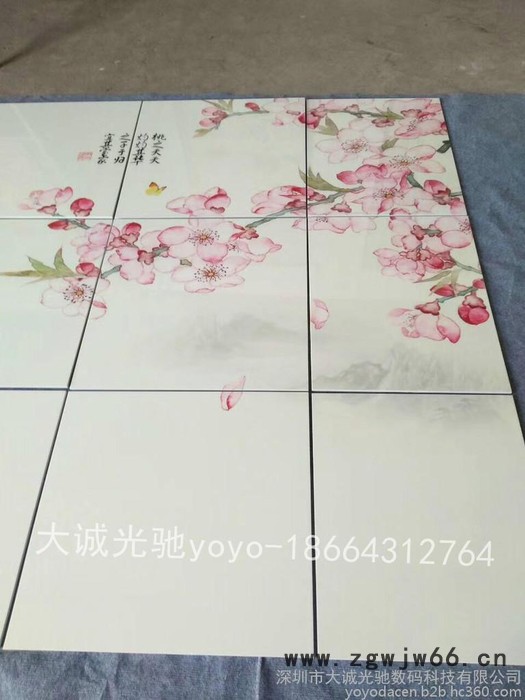 瓷板画打印机浮雕3D效果东芝UV平板打印机喷头质保两年图6