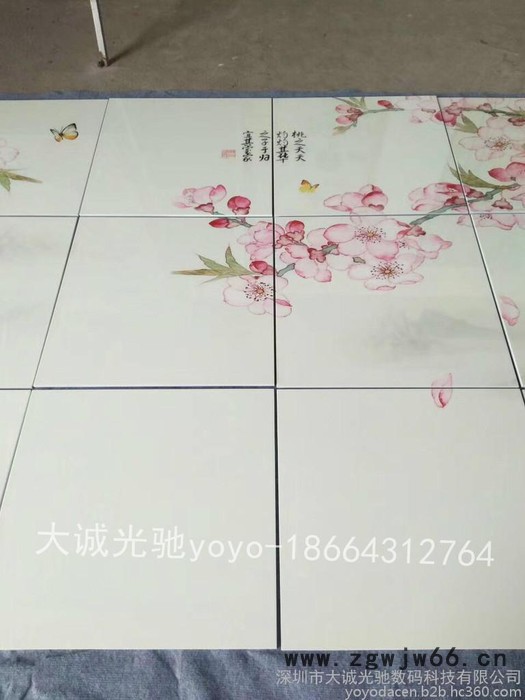 瓷板画打印机浮雕3D效果东芝UV平板打印机喷头质保两年图5