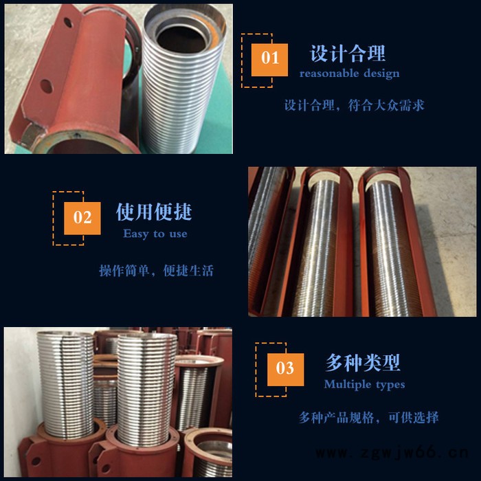 5吨 单速电动葫芦 滚筒外罩图5