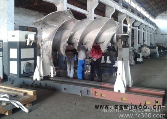 供应昆山地区造纸机械滚筒平衡加工，平衡检测 平衡机图2