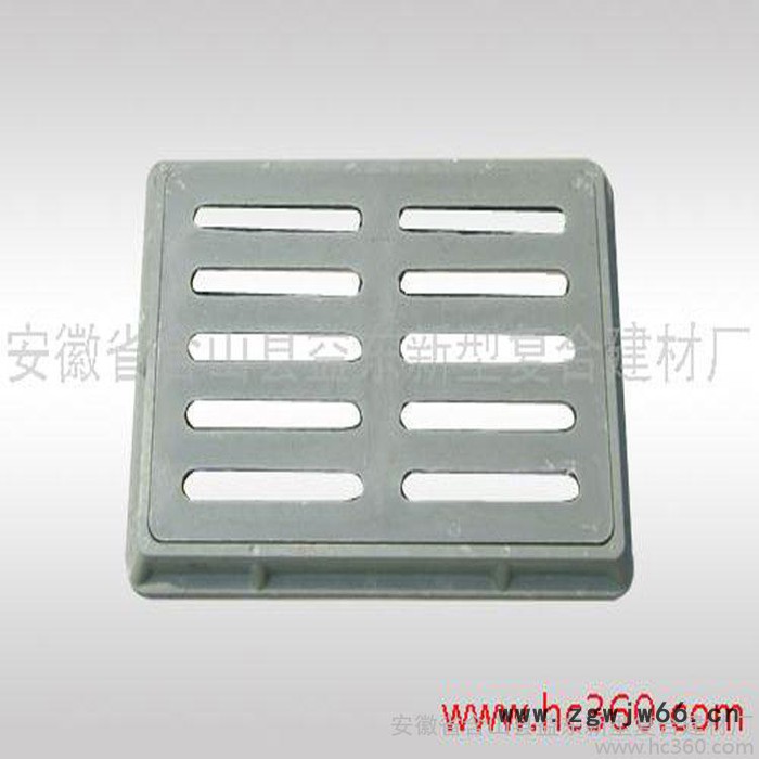 供应益东井盖方型复合井盖