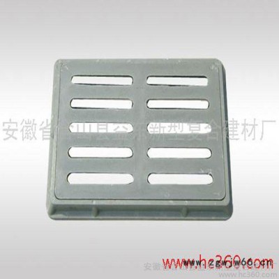 供应益东井盖方型复合井盖