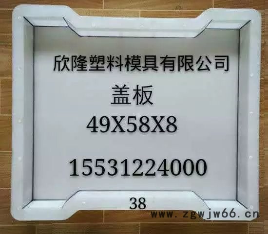 河北欣隆  井盖钢模具厂家   井盖钢模具报价   井盖钢模具图5