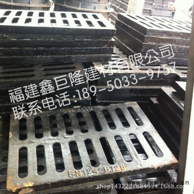 福州**井盖 球墨铸铁雨水井盖 200*400沟盖 铸铁雨水