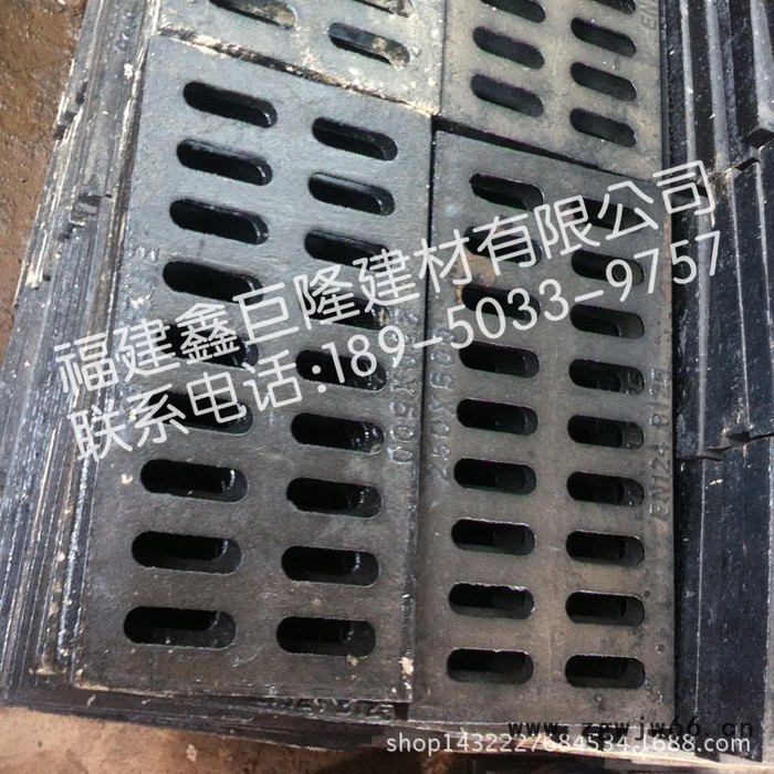 福州**井盖 球墨铸铁雨水井盖 200*400沟盖 铸铁雨水图2