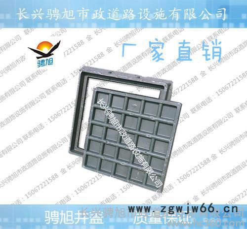 长兴骋旭 **复合树脂井盖 强电弱电井盖 检查井盖 雨污水井盖600方*50重图2