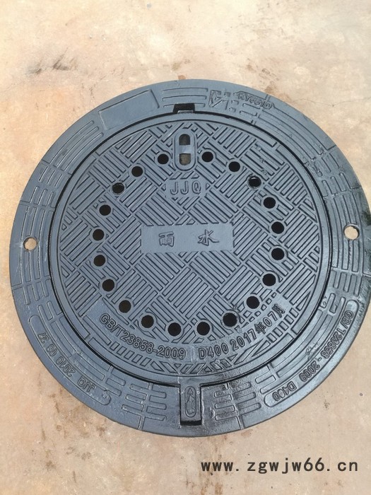 航大井盖,圆形,方形力通信污水弱电下水道窨井盖雨水沙井盖10T，支持定做图4