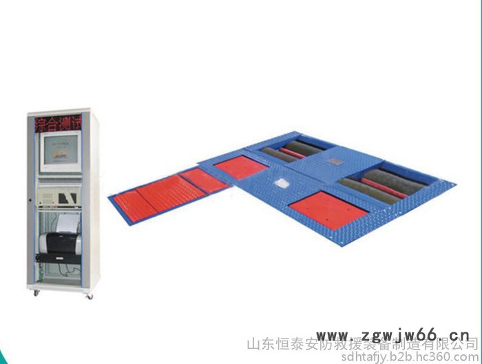 汽车检测线设备 四合一滚筒式检测线图3