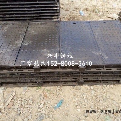 兴丰1000*1500井盖