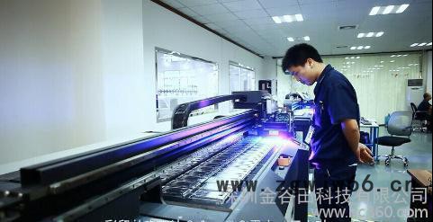 金谷田2030理光喷头平板打印机，原厂，批量生产必备。图2