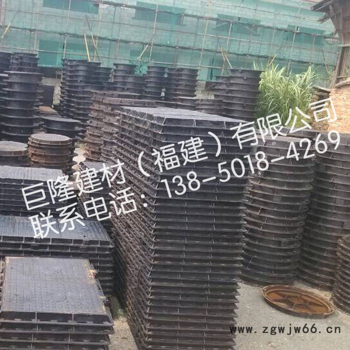 球墨铸铁井盖 井盖批发图3