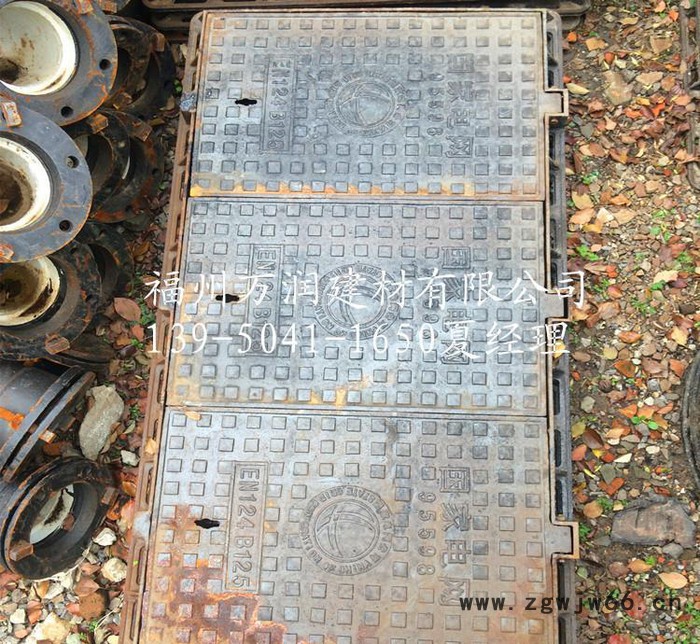 **球墨井盖福建地区750*1500K3电网电力井盖图2