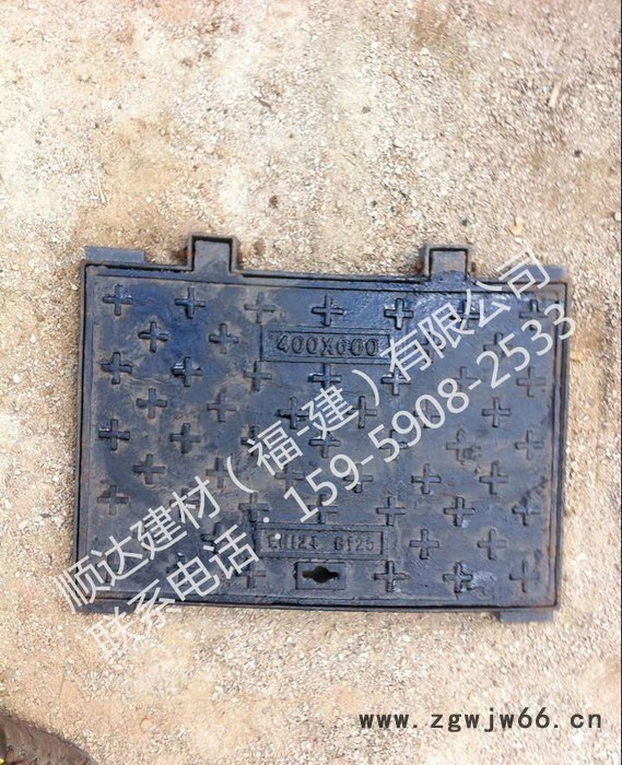 直销球墨铸铁井盖 方形井盖 电力井盖 大质量有保证表面光滑图2