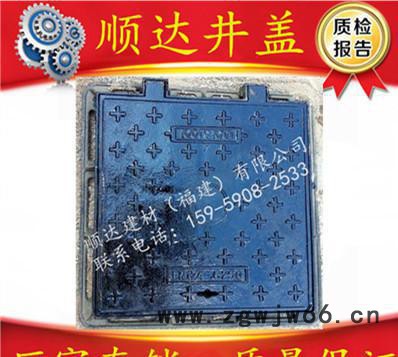 直销球墨铸铁井盖 方形井盖 电力井盖 大质量有保证表面光滑图3