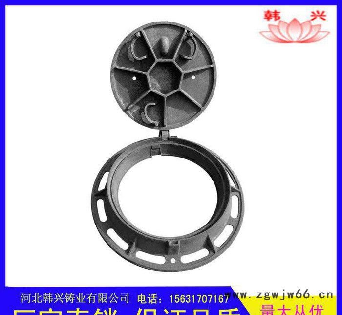 河北韩兴 专业生产ISO9001认证球墨铸铁井盖，五防井盖图3