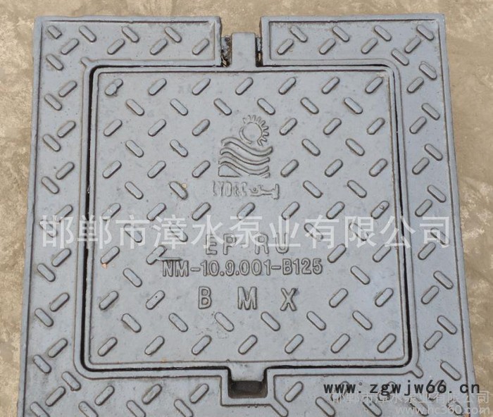 井盖漏斗400*400图2