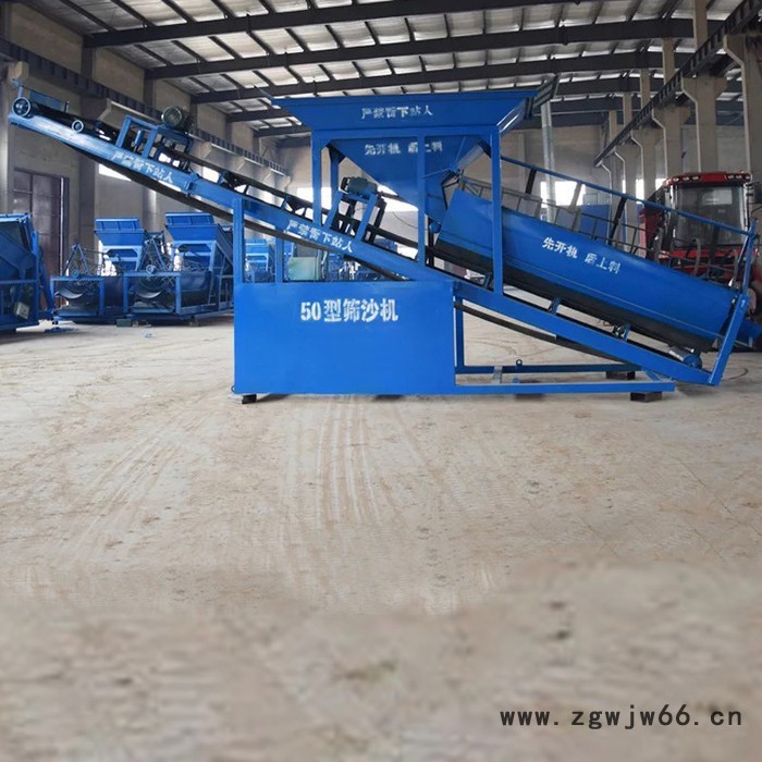 邢台百聪 宜宾 滚筒筛沙机 震动筛沙机 价格图3