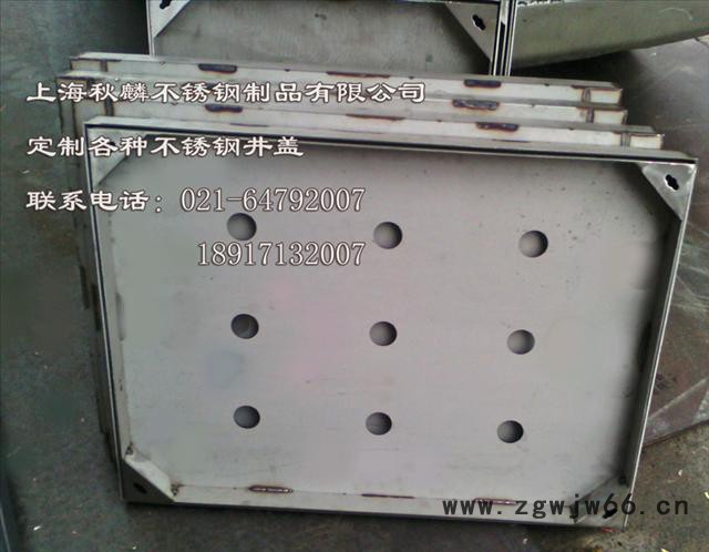 厂家直供不锈钢隐形井盖，,不锈钢装饰窨井盖，不锈钢铺装图2