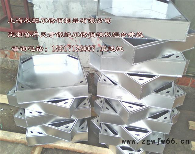 厂家直供不锈钢隐形井盖，,不锈钢装饰窨井盖，不锈钢铺装图3