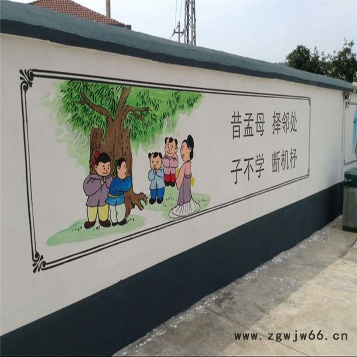 Epson/爱普生 墙体打印机双喷头立式走廊墙体墙面彩绘喷绘机墙壁高清背景墙喷绘机3d打印机 墙壁喷绘打印机图7