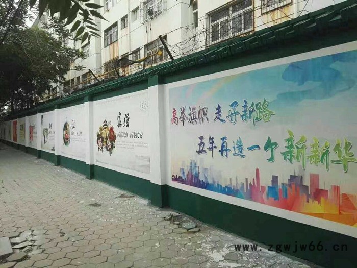 Epson/爱普生 墙体打印机双喷头立式走廊墙体墙面彩绘喷绘机墙壁高清背景墙喷绘机3d打印机 墙壁喷绘打印机图8