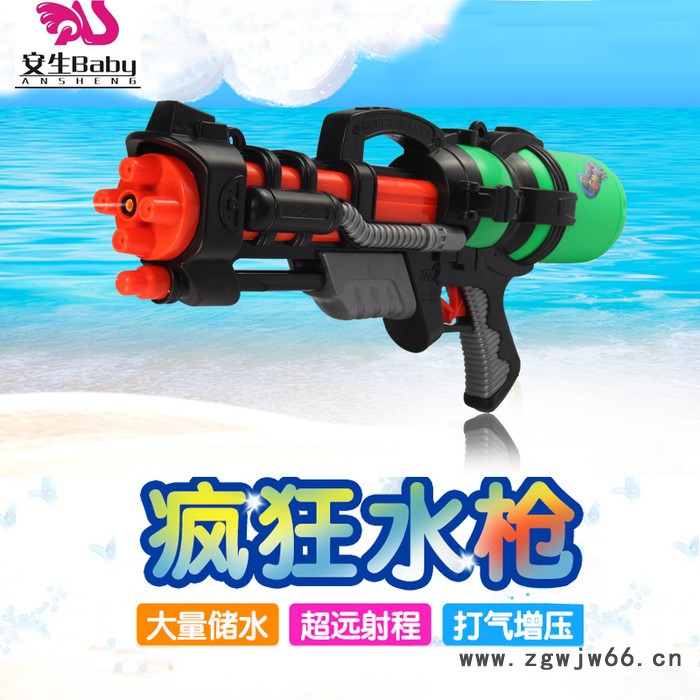 抽拉式双喷头水枪  兄弟奔跑吧儿童玩具枪 高压戏水沙滩玩具图3