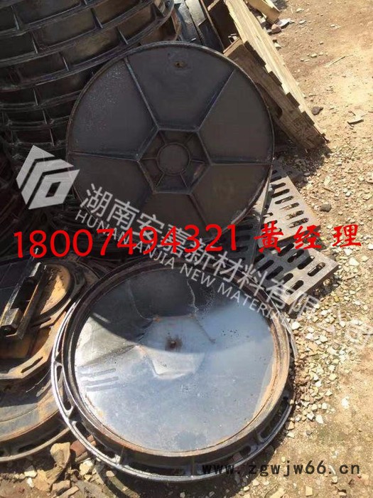 湖南安嘉球墨铸铁井盖污水雨水下水道方形窨井盖盖板400*400图2
