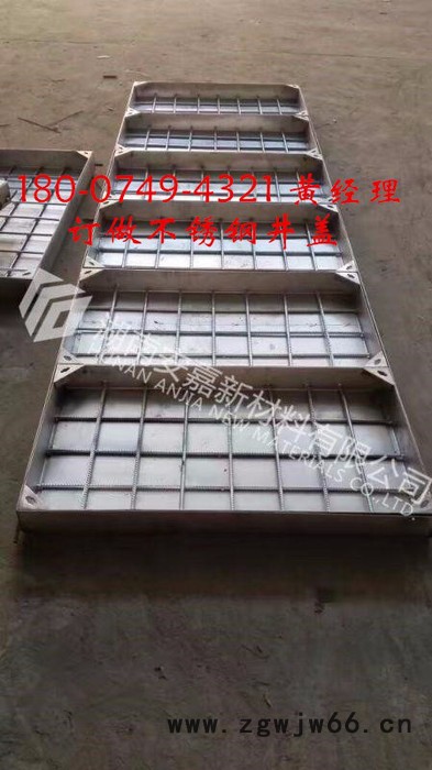 湖南安嘉球墨铸铁井盖污水雨水下水道方形窨井盖盖板400*400图4