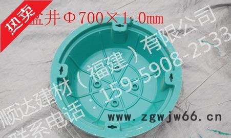 草坪井盖  树脂复合材料井盖DN700  树脂井盖混凝土井图3